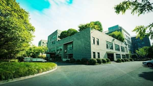 江南平台荣膺浙江省建筑业优秀企业文化建设示范单位