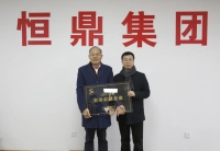 政企同心开新篇，萧山区领导带队走访江南平台集团